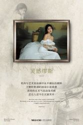 点击看大图 -城市花园婚纱摄影