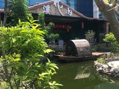 -花溪雨·森林餐厅(石基店)