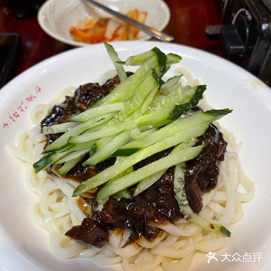 南阳村饭店(西塔店)