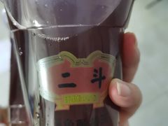 -二斗栗子(黄河道店)