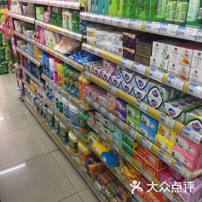 好客便利店