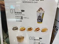 -维维豆奶(金鹰新街口店)