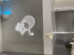 -喜茶(佛山南海万科广场店)