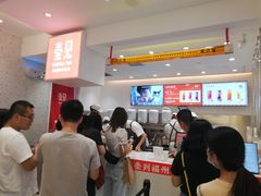 -壶见(苏宁广场B区店)