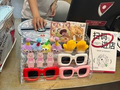 -静宜和她的朋友(星海广场店)
