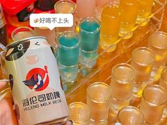 -Helens海伦司小酒馆(广州永庆坊店)