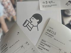 -喜茶(珠海华发商都店)