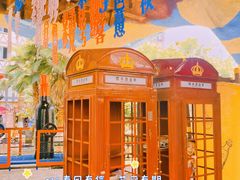 -美心红酒小镇游乐园