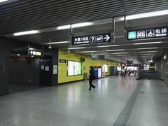 -平安里(地铁站)