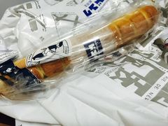 -都恩客(高岛屋百货店)