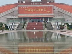 -中国闽台缘博物馆