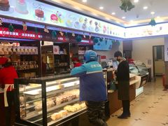 面包甜点陈列柜-红宝石·鲜奶小方·海派西点房(南丹店)