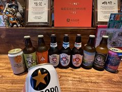 -Fukumimi·美醉堂 居酒屋(金尚店)