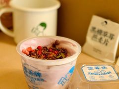 蓝莓-喜茶(佛山顺德大良东乐路店)