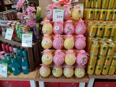 -永辉超市(群众路店)