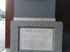 -国家图书馆·古籍馆