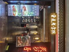 -重庆老字号·吴抄手·高豆花(T3航站楼店)