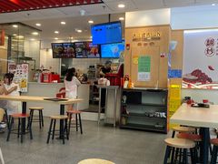 -永和大王(茉莉上新·友谊店)