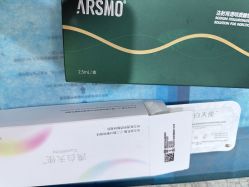 -南京医科大学友谊整形外科医院