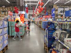 -麦德龙(湖里店)