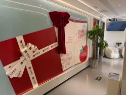 -联合丽格·张菡丽格医疗美容