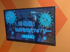 -不可思议减压馆·解压博物馆·摔碗发泄·团建定制