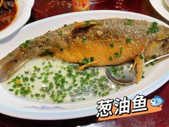 -粤北餐馆