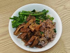 -彬记牛肉粿