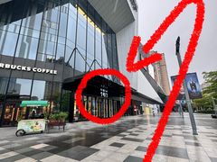 -中骏世界城(泉州店)
