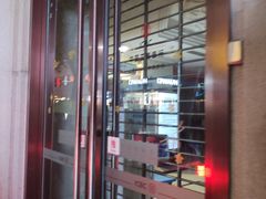 -中国工商银行(上海市南京东路支行)