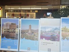 -张家港金凤凰度假村温泉