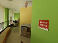 -昂立青少儿成长中心(长宁仙霞校区)