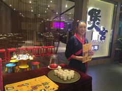 大堂-煲宫猪肚鸡(昆山金鹰国际购物中心店)