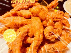 -巴蜀大宅门火锅(新华公园店)