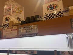 -美罗城