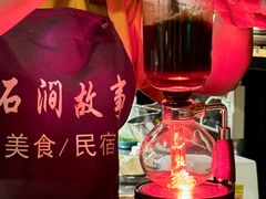 -石涧故事·私房菜(紫云路店)