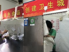 -小发锅巴菜铺(金辉家园店)
