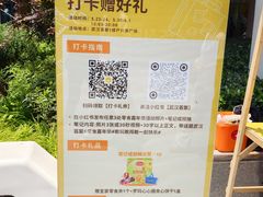 -武汉荟聚