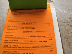 -RAC BAR(安福路店)