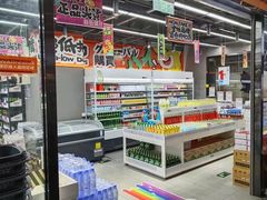 -嗨特购HitGoo(西站食宝街店)
