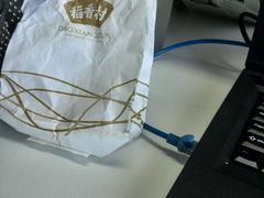 -Bread618面包生日蛋糕(欧亚商都店)