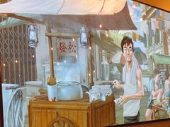 -松發肉骨茶(先得坊店)