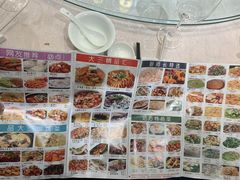-品大三(大行宫店)