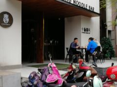 门面-十面春风·江南面馆(崇宁路店)