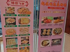 -御满江海鲜酒家(洛溪新城店)