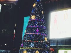 -鸿通城购物中心