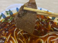 真正的牦牛肉-川姐牦牛肉粉(沟口店)