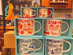 -星巴克臻选(广州沙面店)