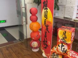 -成都苗方清颜专业祛痘