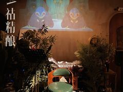 -HUBBA祜精酿(五羊邨店)